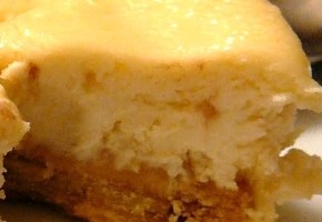 gâteau au fromage et à l'érable